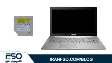 Video-Asus-N550jx-DVD-Exchange