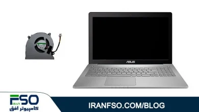 Video-Asus-N550jx-Fan-Service