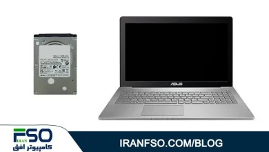 Video-Asus-N550jx-HDD-Exchange