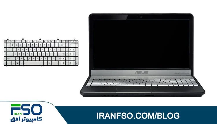 Video-Asus-N55sf-Keyboard-Exchange