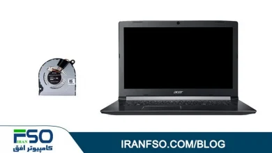 Video-Acer-Aspire-A715-71G-Fan-Service