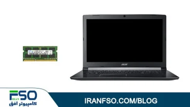 Video-Acer-Aspire-A715-71G-RAM-Exchange