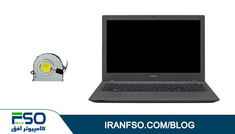 Video-Acer-Aspire-E5-573-Fan-Service