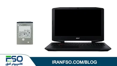 Video-Acer-Aspire-Vx5-591G-78Ml-HDD-Exchange