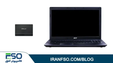 Video-Acer-Travelmate-5335-HDD-Exchange