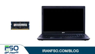 Video-Acer-Travelmate-5335-RAM-Exchange