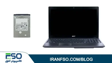 Video-Acer-Travelmate-5760-HDD-Exchange