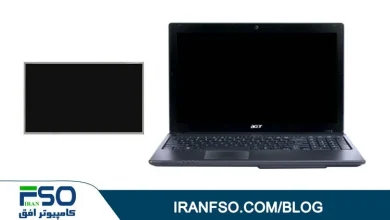Video-Acer-Travelmate-5760-LED-Exchange