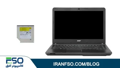 Video-Acer-Travelmate-P243-Drive-Exchange