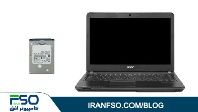 Video-Acer-Travelmate-P243-HDD-Exchange