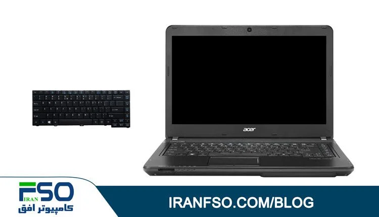 Video-Acer-Travelmate-P243-KB-Exchange