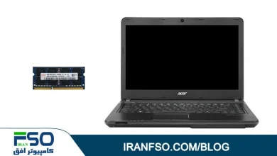 Video-Acer-Travelmate-P243-RAM-Exchange