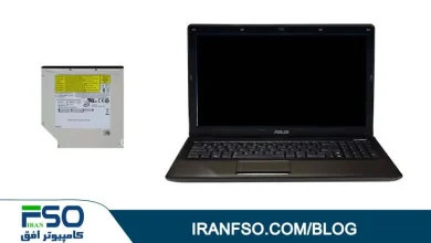 Video-Asus-K52jt-DVD-Exchange