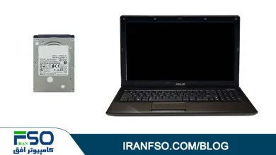 Video-Asus-K52jt-HDD-Exchange