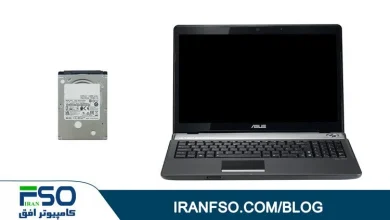 Video-Asus-N61jk-HDD-Exchange