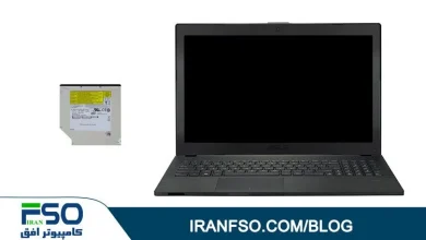 Video-Asus-Pro-P2520lj-Drive-Exchange