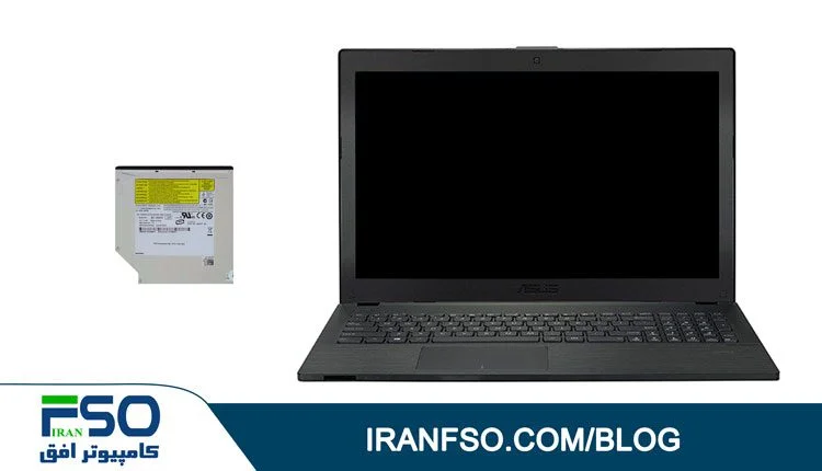 Video-Asus-Pro-P2520lj-Drive-Exchange