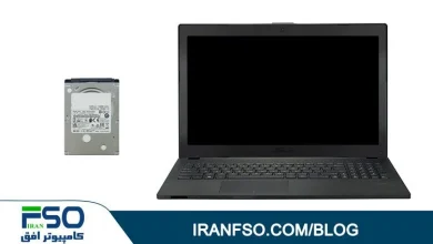 Video-Asus-Pro-P2520lj-HDD-Exchange