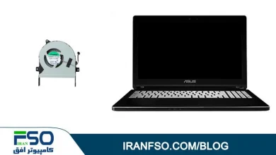 Video-Asus-Q502la-Fan-Service