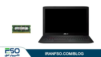 Video-Asus-Rog-Gl552vw-RAM-Exchange