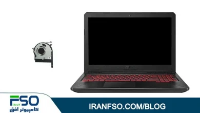 Video-Asus-Tuf-Gaming-Fx504gm-Fan-Service
