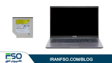 Video-Asus-VivoBook-R545FB-DVD-Exchange