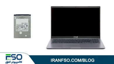 Video-Asus-VivoBook-R545FB-HDD-Exchange