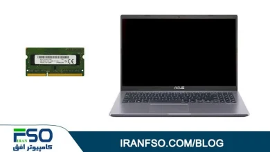 Video-Asus-VivoBook-R545FB-RAM-Exchange