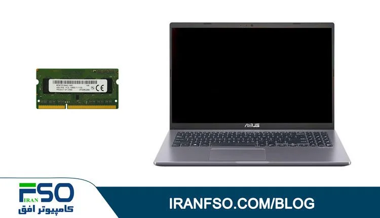 Video-Asus-VivoBook-R545FB-RAM-Exchange