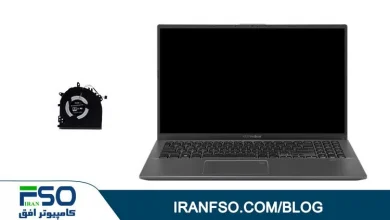 Video-Asus-Vivobook-A412f-Fan-Service