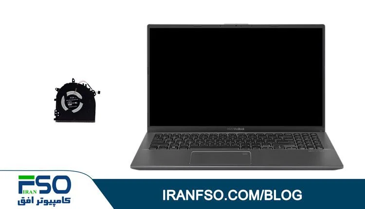 Video-Asus-Vivobook-A412f-Fan-Service