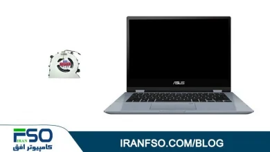 Video-Asus-Vivobook-Flip-Tp412ua-Fan-Service