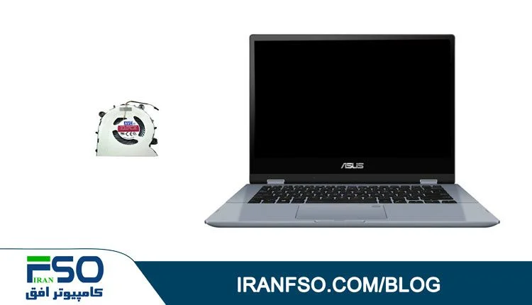 Video-Asus-Vivobook-Flip-Tp412ua-Fan-Service