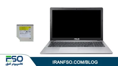 Video-Asus-Vivobook-K451lb-Drive-Exchange