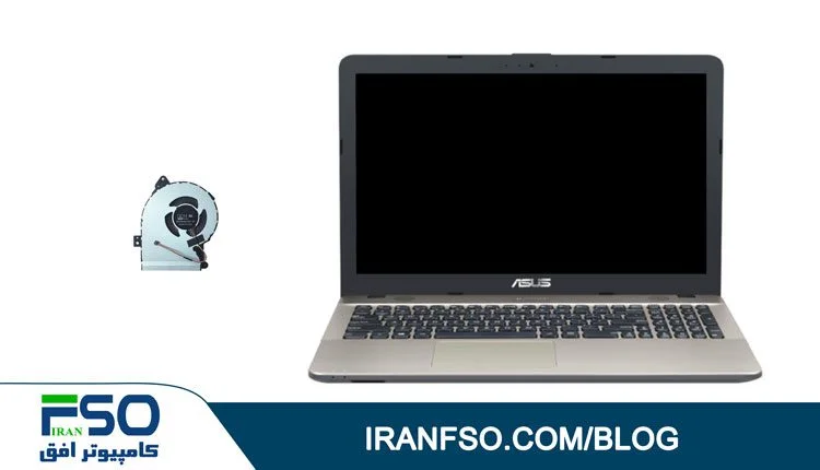 Video-Asus-Vivobook-K541uv-Fan-Service