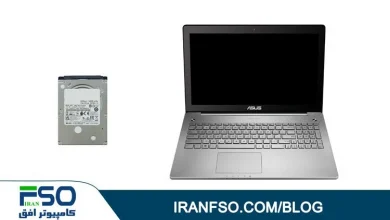 Video-Asus-Vivobook-N550jv-HDD-Exchange