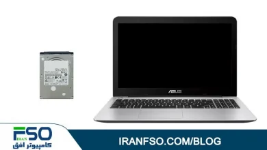 Video-Asus-Vivobook-R558ua-HDD-Exchange