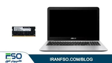 Video-Asus-Vivobook-R558ua-RAM-Exchange