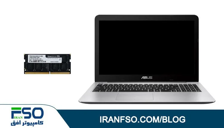 Video-Asus-Vivobook-R558ua-RAM-Exchange