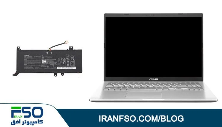 Video-Asus-Vivobook-X509ja-Battery-Exchange