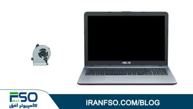 Video-Asus-Vivobook-X541uj-Fan-Service