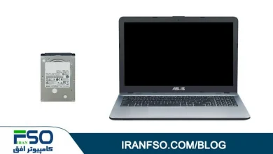 Video-Asus-Vivobook-X541uj-HDD-Exchange