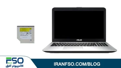 Video-Asus-Vivobook-X555bp-Drive-Exchange