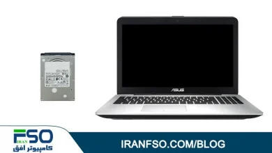 Video-Asus-Vivobook-X555bp-HDD-Exchange