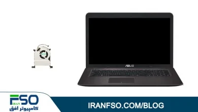 Video-Asus-X756ux-Fan-Service