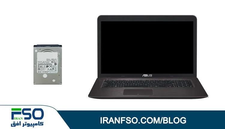 Video-Asus-X756ux-HDD-Exchange