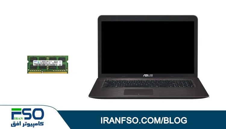 Video-Asus-X756ux-RAM-Exchange