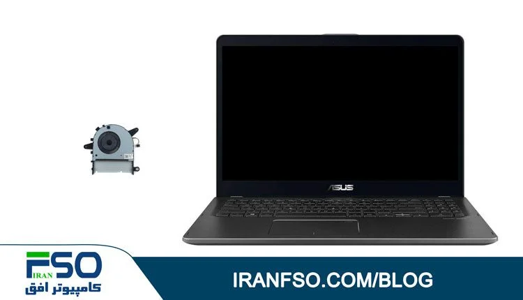 Video-Asus-Zenbook-Filp-Ux561un-Fan-Service