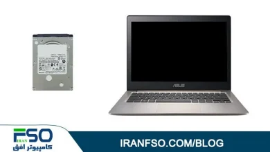 Video-Asus-Zenbook-UX303L-HDD-Exchange