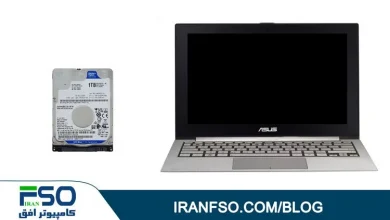 Video-Asus-Zenbook-Ux21e-HDD-Exchange